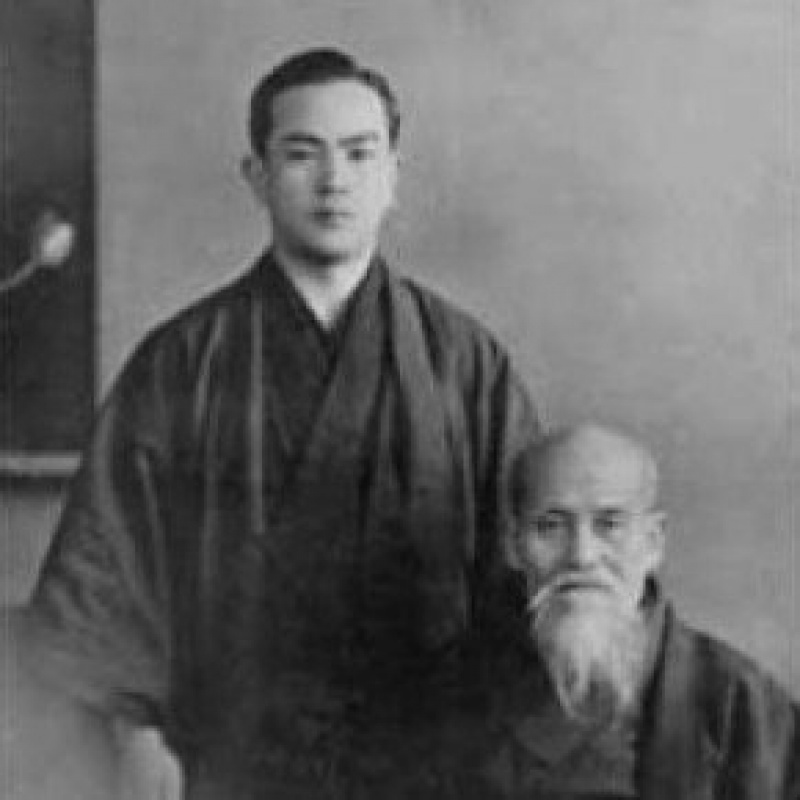 טוהיי ואואשיבה