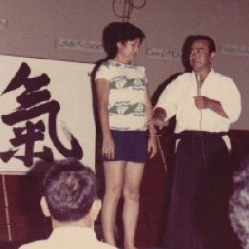 הדגמת קי-אייקידו על במה